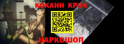 MDMA Premium VHQ Ликино-Дулёво