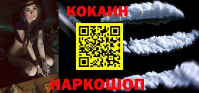 MDMA Premium VHQ Ликино-Дулёво