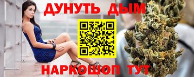 марки lsd Кумертау