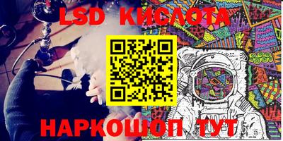 мдпв Ливны