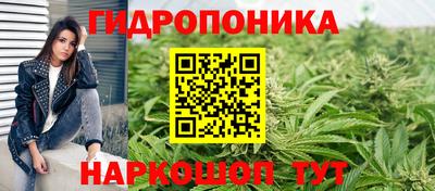 марки lsd Кумертау