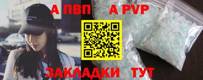 дживик Кулебаки