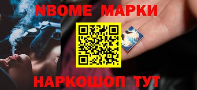 MDMA Лесосибирск