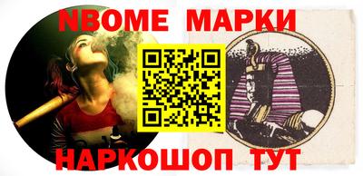 MDMA Premium VHQ Ликино-Дулёво