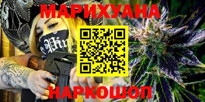 MDMA Premium VHQ Ликино-Дулёво