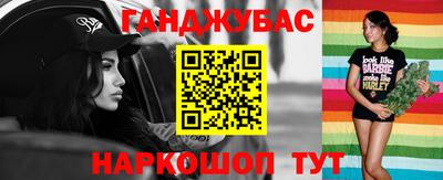 дживик Кулебаки