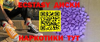 дживик Кулебаки