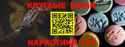марки lsd Кумертау