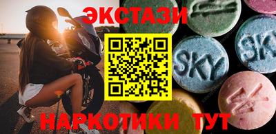 марки lsd Кумертау