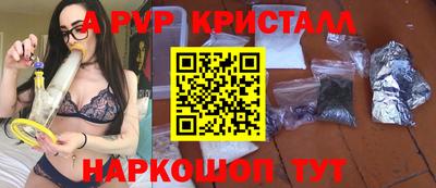 марки lsd Кумертау