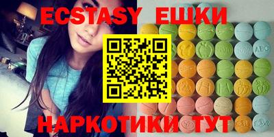 марки lsd Кумертау
