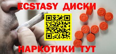 марки lsd Кумертау
