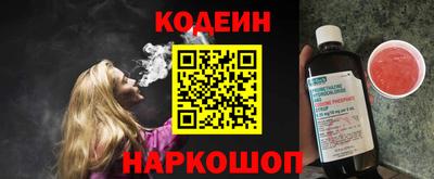марки lsd Кумертау