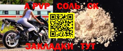 MDMA Premium VHQ Ликино-Дулёво