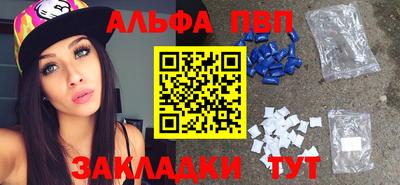 MDMA Лесосибирск