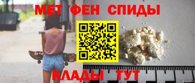 MDMA Premium VHQ Ликино-Дулёво