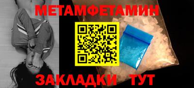 дживик Кулебаки
