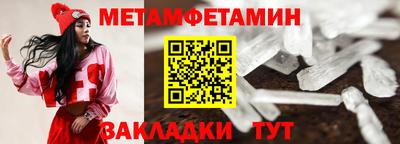 MDMA Лесосибирск