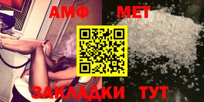 MDMA Лесосибирск