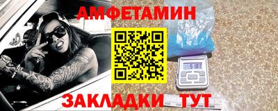 MDMA Premium VHQ Ликино-Дулёво