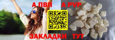 дживик Кулебаки