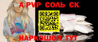 дживик Кулебаки