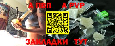 дживик Кулебаки
