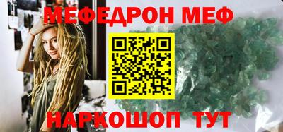MDMA Лесосибирск