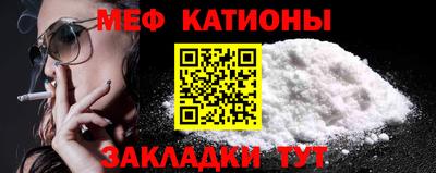 марки lsd Кумертау