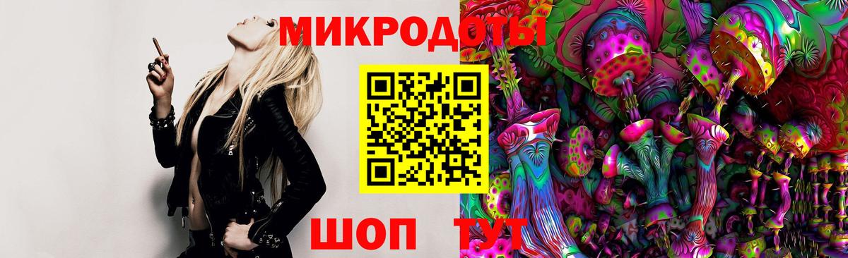 Кетамин Железноводск